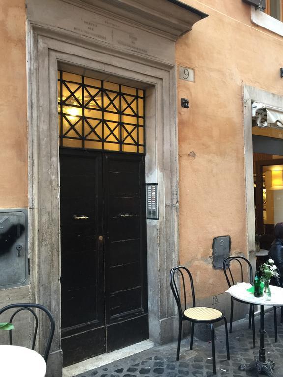 شقة Sweet Life Trevi Roma المظهر الخارجي الصورة