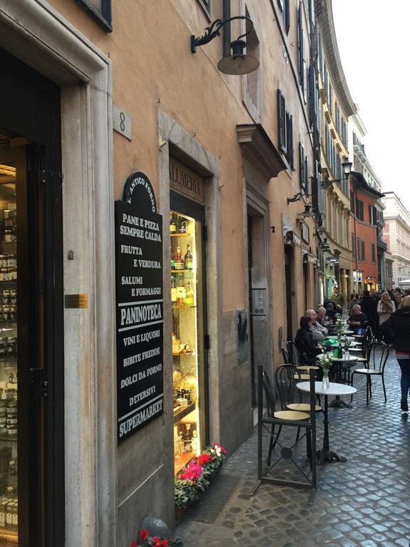 شقة Sweet Life Trevi Roma المظهر الخارجي الصورة